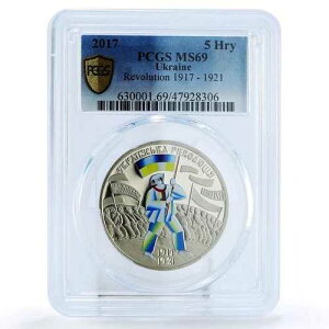�E�N���C�i 5�t�����j�� �E�N���C�i�v��100���N�L�O UPR MS69 PCGS Ni �R�C�� 2017