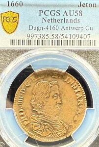 1660�N �I�����_ �����W�F�g�� DUGN-4160 �A���g���[�v PCGS AU 58