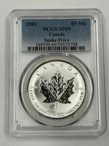 2001�N�J�i�_�V���o�[$5 ML���[�v�����[�t�X�l�[�N�v���C�x�[�g - PCGS SP69 TOP POP