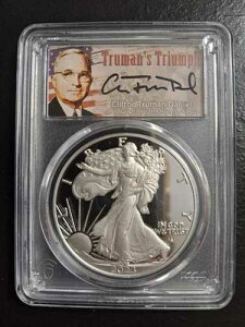 2023-W �v���[�t �V���o�[ �C�[�O�� PCGS PR70 DCAM �A�h�o���X�����[�X �N���t�g���E�g���[�}�� ���M�T�C������
