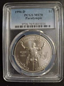 1996-D �I�����s�b�N�E�p�������s�b�N�L�O �V���o�[�h�� PCGS MS70 �u���[���x��