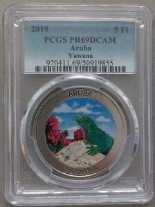 �A���o �V���o�[ �v���[�t 5 �t������ �R�C�� 2021�N �����i �C�O�A�i PCGS PR69