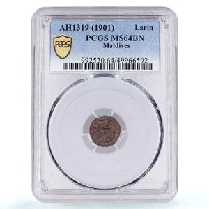 �����f�B�u 1������ �X���^���E���n���}�h6�� �ݕ� KM-38 MS64 PCGS ���� 1901�N
