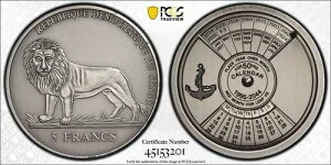 �R���S 5�t���� BU�R�C�� 2004�N KM#165 50�N�J�����_�[ PCGS MS69 �g�b�v�|�b�v