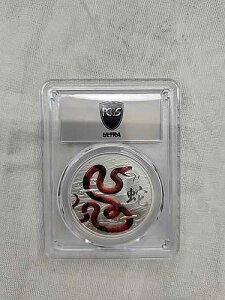 Ult/Breaks 2025�N ���N - ��/�� 1�I���X Rev PR PCGS PF70 �L���O�`���[���Y