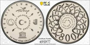 �g���R �V���o�[ �v���[�t 30 ���� �R�C�� 2007 KM#1205 �������[�i PCGS PR69DCAM �g�b�v�|�b�v