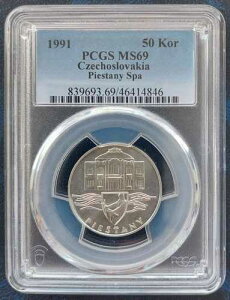 �`�F�R�X���o�L�A ��� UNC 50�R���i 1991 KM#155 �s�G�V�`���j�[ �X�p PCGS MS69 �g�b�v