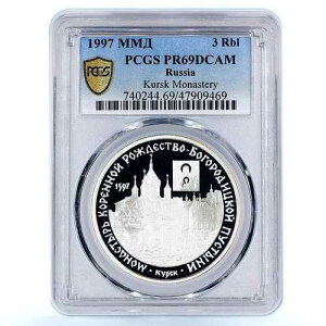 ���V�A 3���[�u�� �N���X�N����}���A�C���@ PR69 PCGS ��� 1997�N