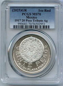 2025 ���L�V�R 20 ���F�C���e �y�\ 1 �I���X �V���o�[ 1917 ���E���h PCGS MS70 - JR242