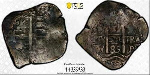 1689 VR PCGS VF �ڍ׃V���o�[ �{���r�A ���A�� �J���R-728 �R�u�R�C�� ���i�ԍ� 33423A