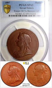 �C�M���X ���B�N�g���A�u�����Y�W�{ 1897�N �W���r���[���_�� PCGS SP63 56mm E1817a