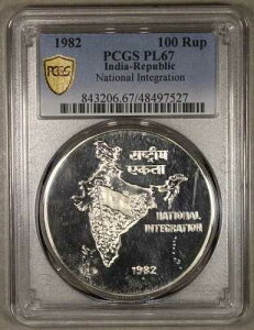 1982�N �C���h���a�� �������� ��� 100���s�[ PCGS PL67