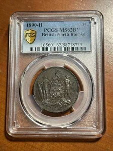 1890-H �p���k�{���l�I 1�Z���g - PCGS MS62BN