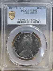 1862�N C�܂���B �C�M���X�̃C���h��� ���s�[ ���B�N�g���A���� PCGS MS63