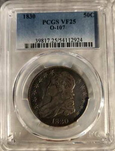 1830�N �L���b�v�h�o�X�g �V���o�[�n�[�t�h�� O-107 PCGS VF25 ��������