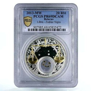 �x�����[�V 20���[�u�� �����V���[�Y �V���� PR69 PCGS �����b�L��� 2013�N