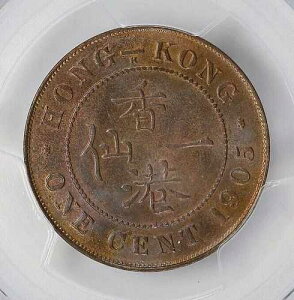 1905-H ���` �G�h���[�h7�� �u�����Y�Z���g PCGS MS-63 �u���E�� �q�[�g���~���g KM11