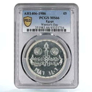 �G�W�v�g 5�|���h ��m�̓� ������ �R ��� MS66 PCGS 1986�N