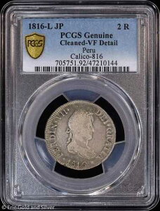 1816-L JP �y���[ �t�F���i���h7�� 2���A�� PCGS ���� VF �ڍ� | Calico-816