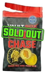 VaultBox Mega Chase 2025 ���J���~�X�e���[�{�[���g�{�b�N�X�A�茳�ɂ���܂�