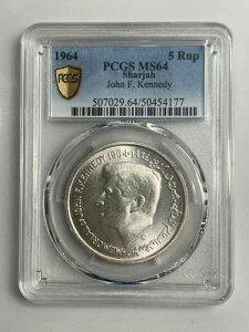 �V�����W�� 5���s�[ 1964�N �W�����EF�E�P�l�f�B PCGS MS64 �T�N��III;�Ȃ�
