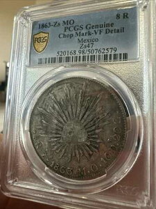 1863 Zs MO 8 R ���L�V�R �`���b�v�}�[�N VF �f�B�e�[�� PCGS ���K�i