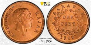 1937 H �T�����N 1�Z���g �`���[���Y V �u���b�N PCGS MS65 RD �u�����Y �p���}���[�V�A KM18
