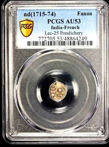 1715 - 1774 �t�����X�̃C���h �|���f�B�V�F�� �t�@�m���APCGS AU 53�AKM-41