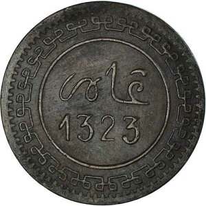 [#1044764] �R�C���A�����b�R�A�A�u�h �A���A�W�Y�A10 �}�Y�i�A1905/AH 1323�A�t�F�Y�A���A�AEF