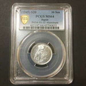 �I�[���h�R�C�� PCGS �� 10 �Z�� �A���~�j�E���R�C�� S20 �N MS64 / 22