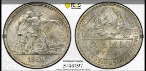 :1924 NA 1���[�u�� �\�A 2�̂̕��s�ҁA���z PCGS UNC-DETAIL R2 ����