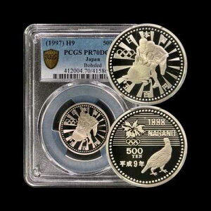 ���{�B1997�N�A500�~ - PCGS PR70 - �g�b�v�|�b�v?? �~�G�I�����s�b�N�A����A�{�u�X���[
