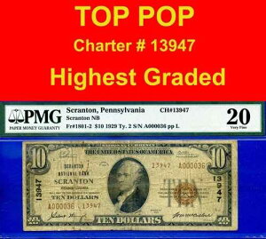 1929�N 10�h�� �i�V���i���o���N �X�N�����g�� �y���V���o�j�A CH# 13947 PMG 20 �g�b�v�|�b�v���[�V���A��