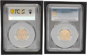 �h�C�c 1917 P5 Pfg Funck-103.1A �h���g�����g Br �v���[�u�i�^�J���jSP64 114265-