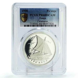�g���K 1�p�A���K �q�C�o���D �N���b�p�[ PR68 PCGS ��� 1998�N