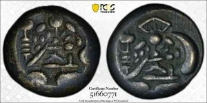 (1736-1818) ���{�� �}���W�� PCGS XF45 ���b�g#GV1628 �V���o�[�I JNDA#09-66 �单