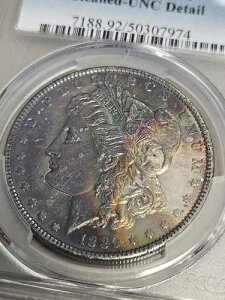 1889-P PCGS ���Ӓ� �����K���E�_���[ �����X�^�[ ���C���{�[�J���[ �g�[�j���O