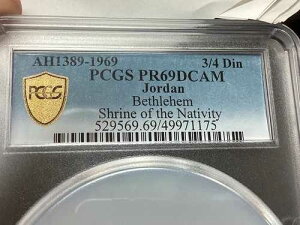 �W���[�_�� 1969 3/4�f�B�i�[�� PCGS �v���[�t PF69 Dcam �g�b�v�|�b�v �~�a�̐_�a