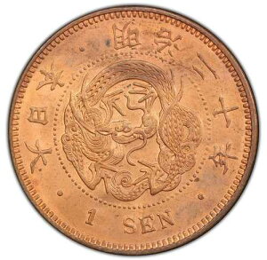 ���{ - 1887 1 �K - ��� - PCGS MS64RB - ���Ɋ󏭂ȓ��{������!