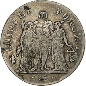 [#1116767] �R�C���A�t�����X�A���j�I�� �G �t�H�[�X�A5 �t�����AAN 7�A�o�C�����k�AVF�A�V���Aver