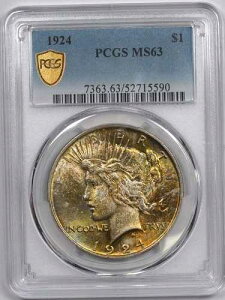 1924�N �s�[�X�V���o�[ 1�h�� �J���t���g�[�j���O / S$1 / PCGS MS63