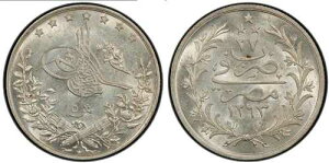 �G�W�v�g - �I�X�}���鍑�A5 QIRSH ABDUL HAMID II 1293/27 AH PCG MS 63 (XL)�A��