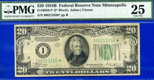 1934B $20 FRN �~�l�A�|���X �X�^�[ PMG 25 �^�t PMG �O���[�h 9 �X�^�[�̂� Fr 2056-I*