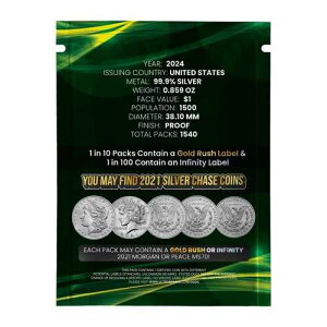 2024�N �E���g���u���C�N�X ���W�F���h II �v���[�t �����K���܂��̓s�[�X�V���o�[ PCGS PR70 �~�X�e���[�p�b�N