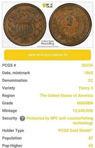 1865�N�� �t�@���V�[5�C���f�B�A���w�b�h�Z���g PCGS MS-63 BN - �������`���R���[�g�g�[���BT8916