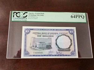 �i�C�W�F���A 1968�N 10�V�����O P11a �`���C�X UNC PCGS 64 PPQ ��