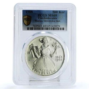 �`�F�R�X���o�L�A 500 �R���� �}�e�B�J �X�����F���X�J�̒a���� MS69 PCGS ��� 1988