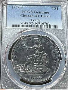 1878-S PCGS XF �ڍׁI�g���[�h�V���o�[�h��