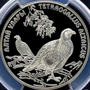 �J�U�t�X�^���B2006�N�A500�e���Q�A��� - PCGS PF69 - �g�b�v�|�b�v ?? �A���^�C�E�X�m�[�R�b�N ��