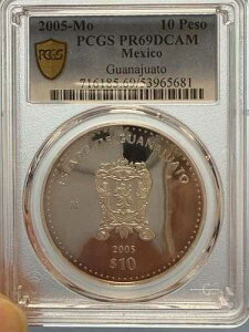 2005 Mo �O�A�i�t�@�g 10 �y�\ PCGS PR69DCAM ���L�V�R �v���[�t �G�X�y�z